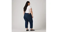 Boyfriend Women's Jeans (Plus Size