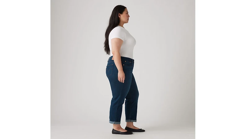 Boyfriend Women's Jeans (Plus Size