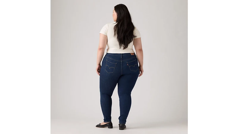 711 Skinny Women's Jeans (Plus Size)
