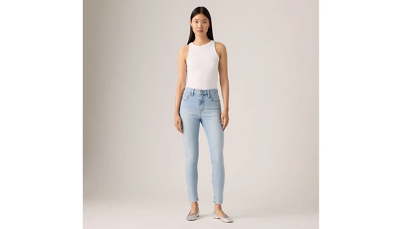 720 High Rise Super Skinny Women's Jeans