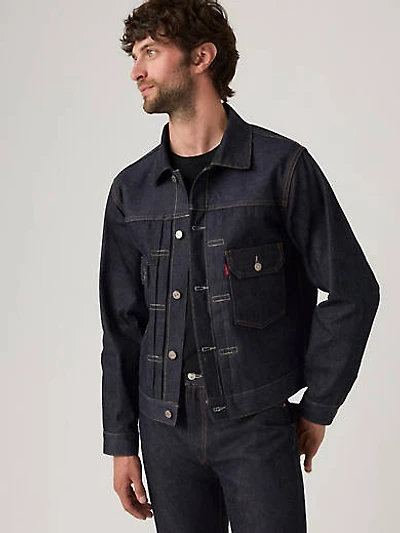 1953 Type II Jacket
