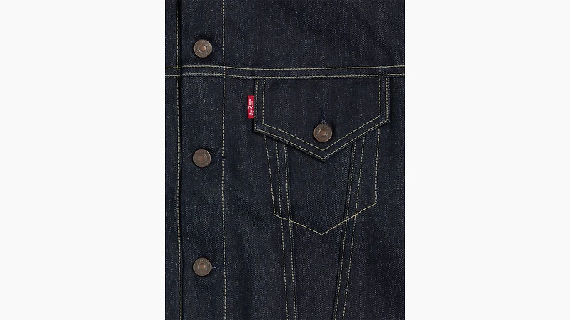 1961 557 Trucker Jacket