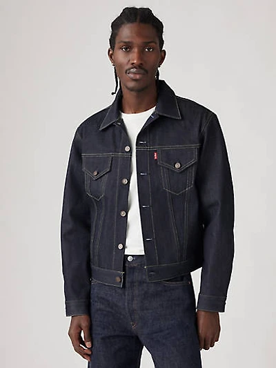 1961 557 Trucker Jacket