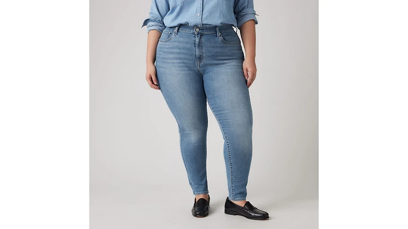 721 High Rise Skinny Women's Jeans (Plus Size)