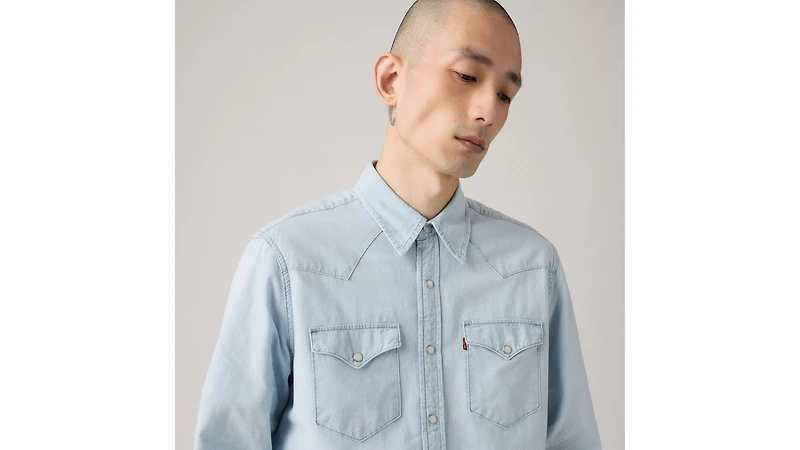 Classic Standard Fit Western Shirt