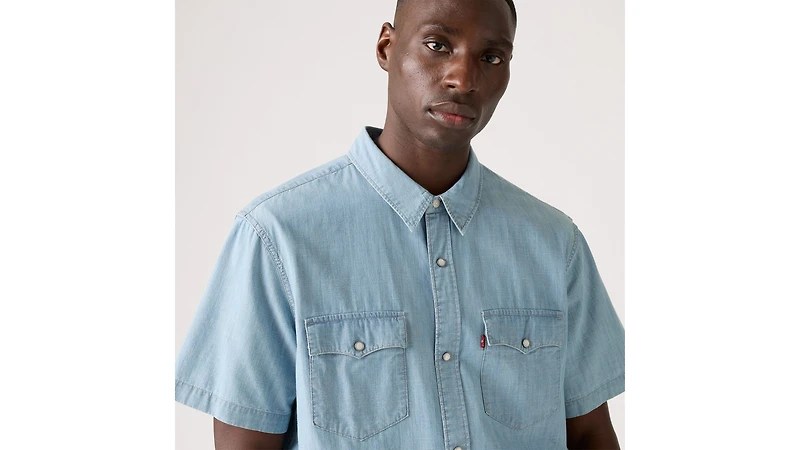 Short Sleeve Relaxed Fit Western Shirt