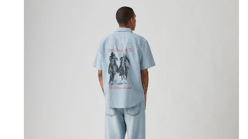 Short Sleeve Relaxed Fit Western Shirt