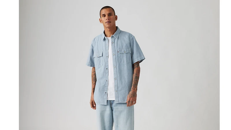 Short Sleeve Relaxed Fit Western Shirt