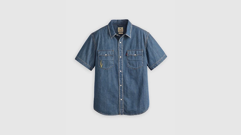 Short Sleeve Relaxed Fit Western Shirt