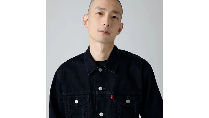 Relaxed Fit Trucker Jacket