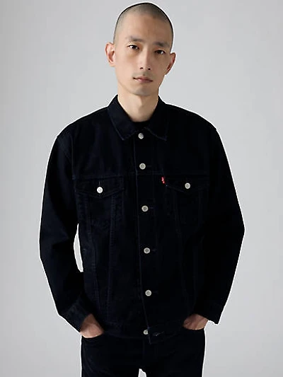 Relaxed Fit Trucker Jacket
