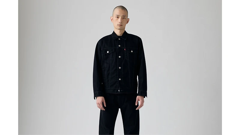 Relaxed Fit Trucker Jacket
