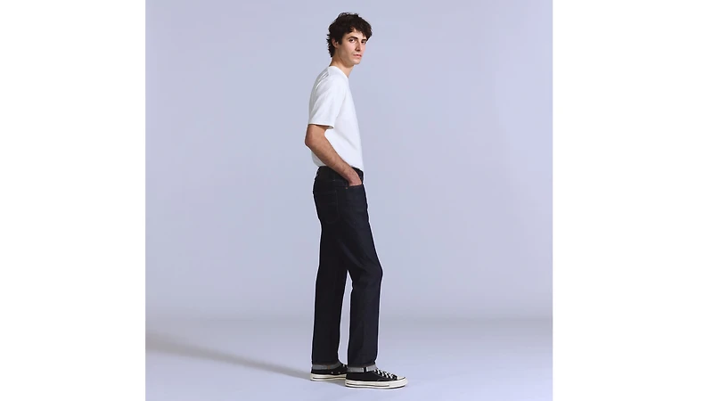 Made Japan 511™ Slim Fit Men's Jeans