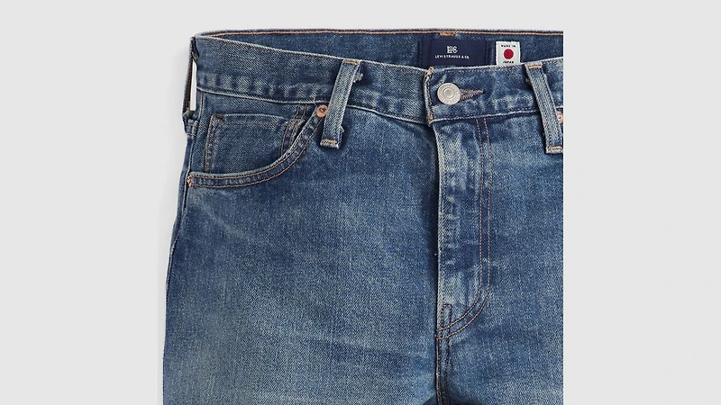 511™ Slim Fit Men's Jeans