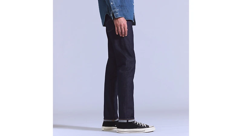 Japanese Selvedge 512™ Slim Taper Fit Men's Jeans