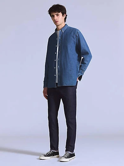 Japanese Selvedge 512™ Slim Taper Fit Men's Jeans