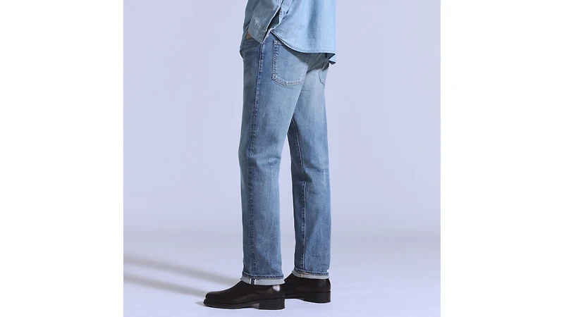 502™ Taper Fit Men's Jeans