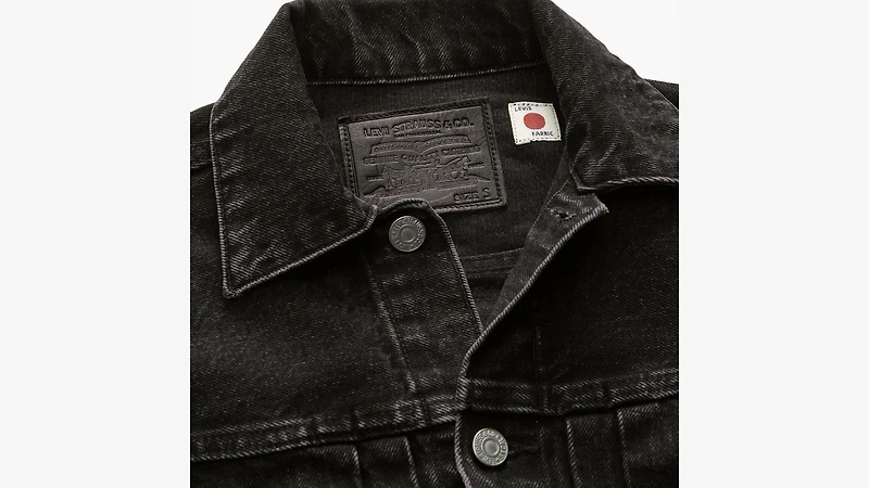 Japanese Denim Type II Trucker Jacket