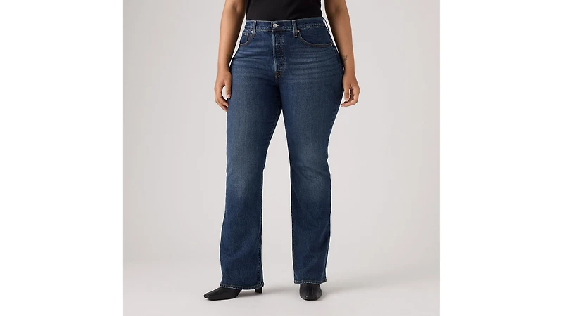 Wedgie Bootcut Women's Jeans