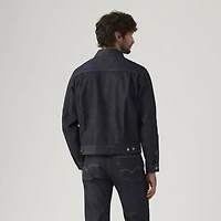 1953 Type II Jacket