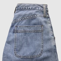 Women's Max Loose Jeans