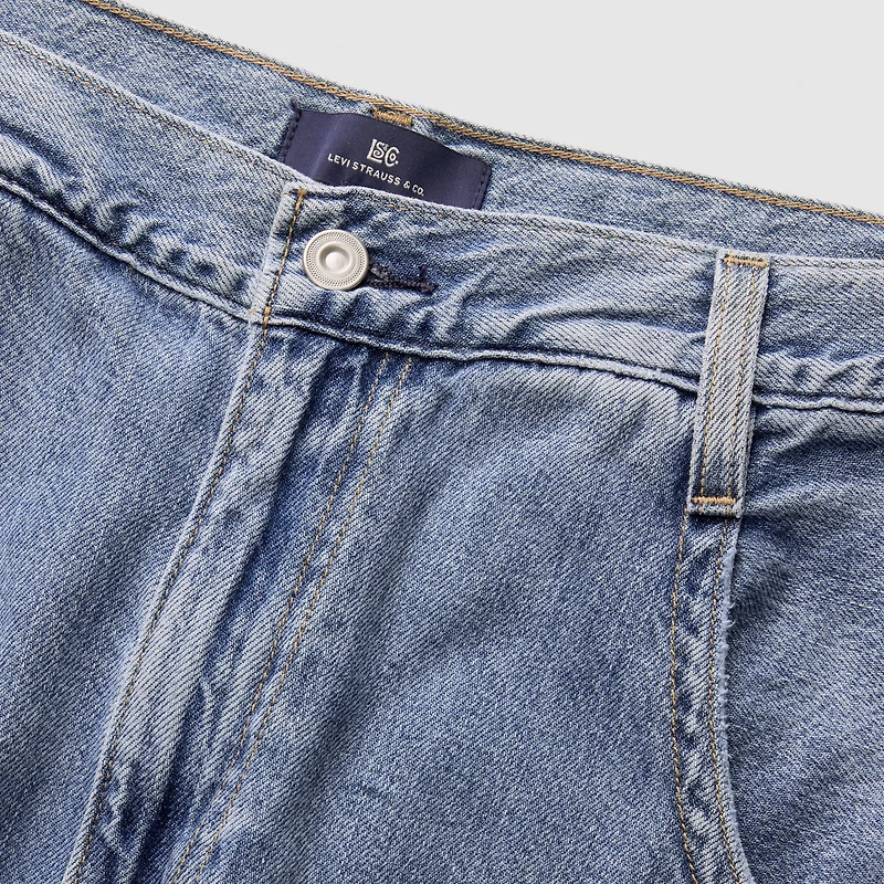 Women's Max Loose Jeans