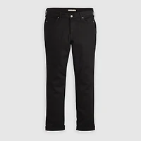 Classic Straight Women's Jeans (Plus Size