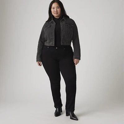 Classic Straight Women's Jeans (Plus Size