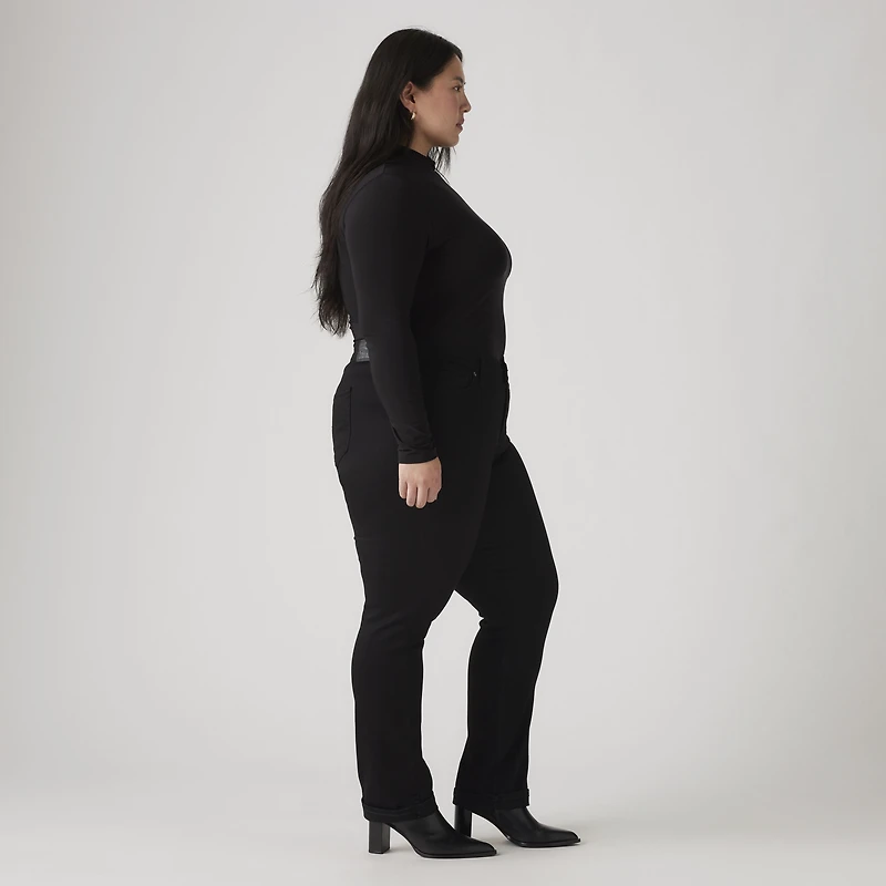 Classic Straight Women's Jeans (Plus Size