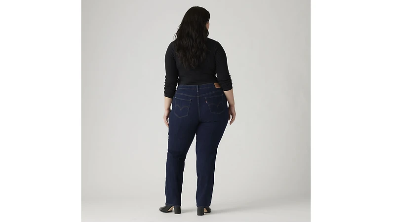 Classic Straight Women's Jeans (Plus Size)