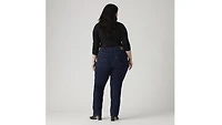 Classic Straight Women's Jeans (Plus Size)