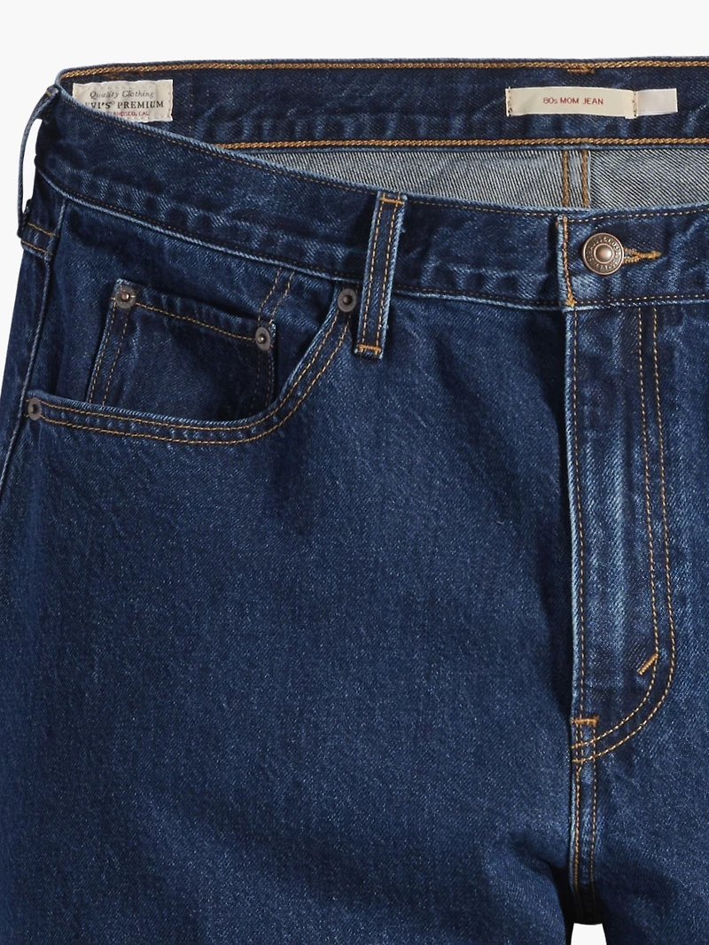 80s Mom Women's Jeans (Plus Size)