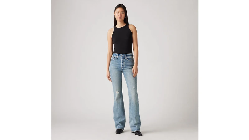 Wedgie Bootcut Women's Jeans