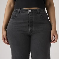 Ribcage Straight Ankle Tailored Women's Jeans