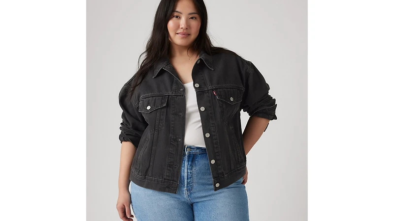 90s Trucker Jacket (Plus Size