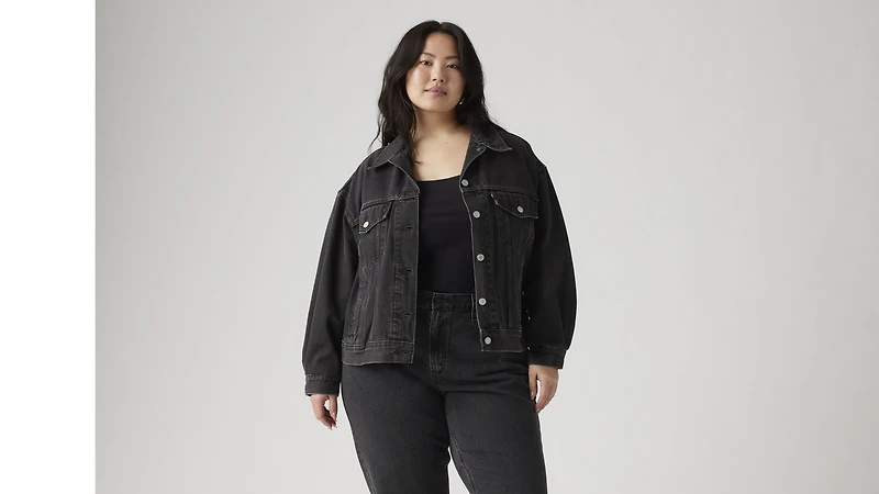 90s Trucker Jacket (Plus Size