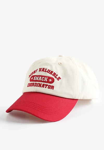 Most Valuable Snack Coordinator Baseball Hat
