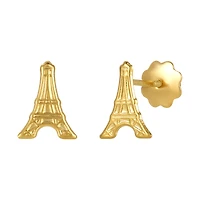14K Yellow Gold Eiffel Tower Children's Earrings