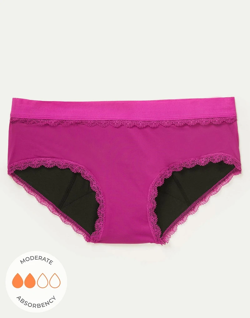 Olivia Hipster Panty