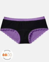 Olivia Hipster Panty