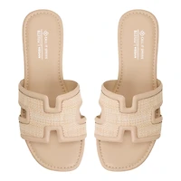 Kamiko Natural Women's Slides