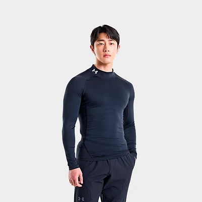 Men's Under Armour UA HeatGear Mock Long-Sleeve Training Top