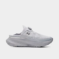Men's Under Armour UA SlipSpeed Mega Ripstop Running Shoes