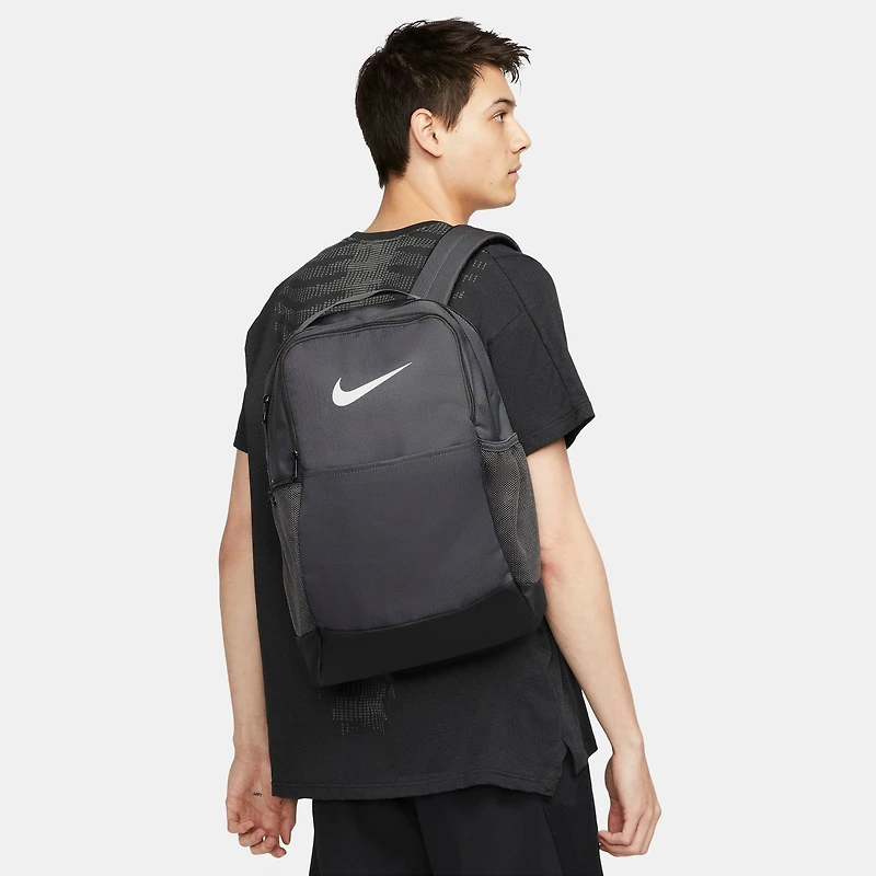 Nike Brasilia 9.5 Training Backpack (24L)