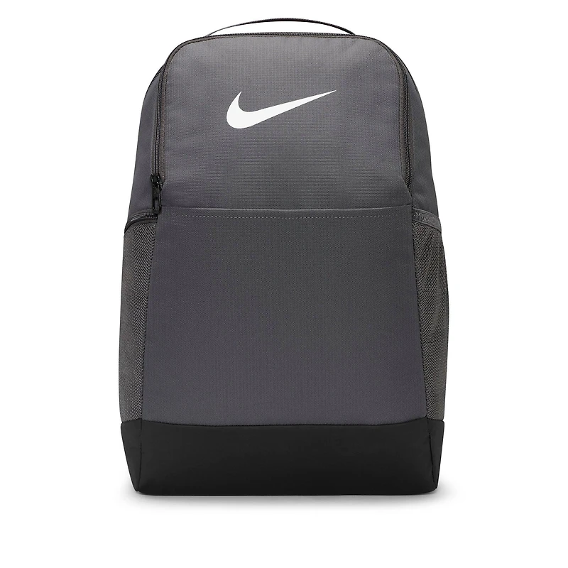 Nike Brasilia 9.5 Training Backpack (24L)