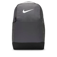 Nike Brasilia 9.5 Training Backpack (24L)
