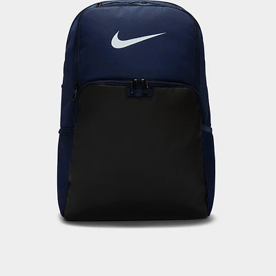 Nike Brasilia Extra Large Training Backpack (30L)