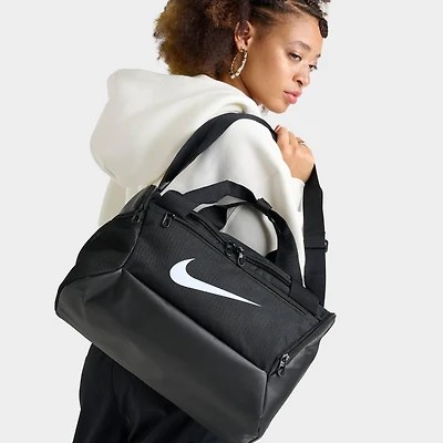 Nike Brasilia 9.5 Training Extra Small Duffel Bag (25L)