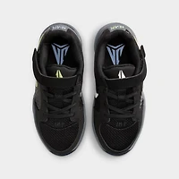 Little Kids' Nike Ja 2 Basketball Shoes