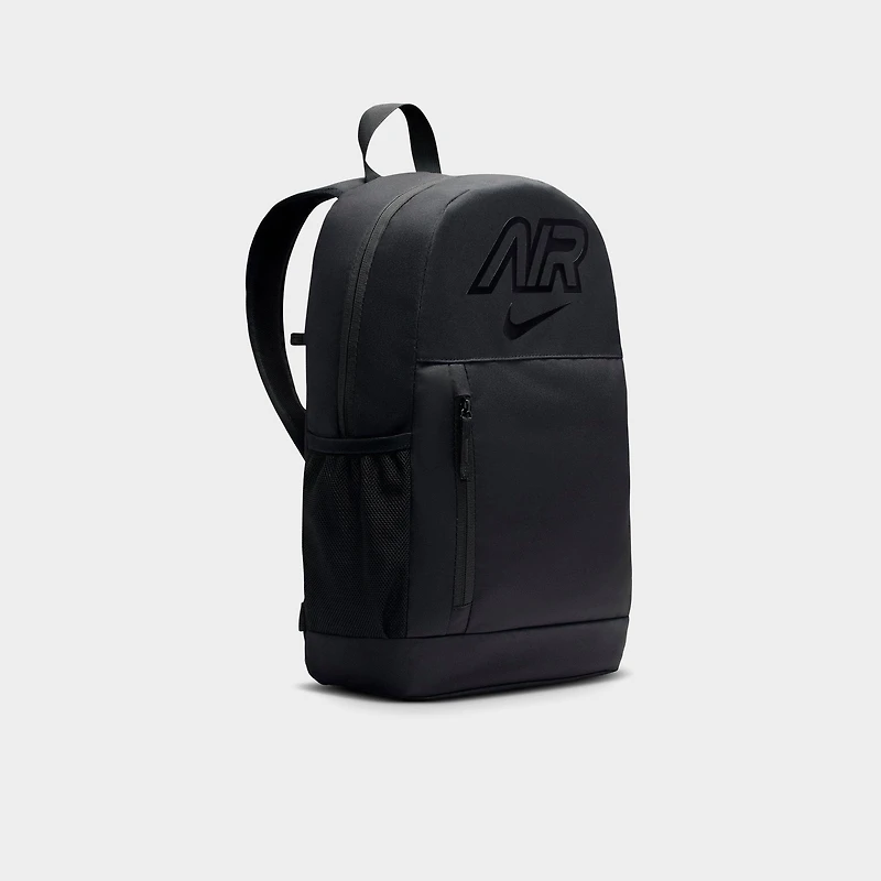 Kids' Nike Elemental Backpack